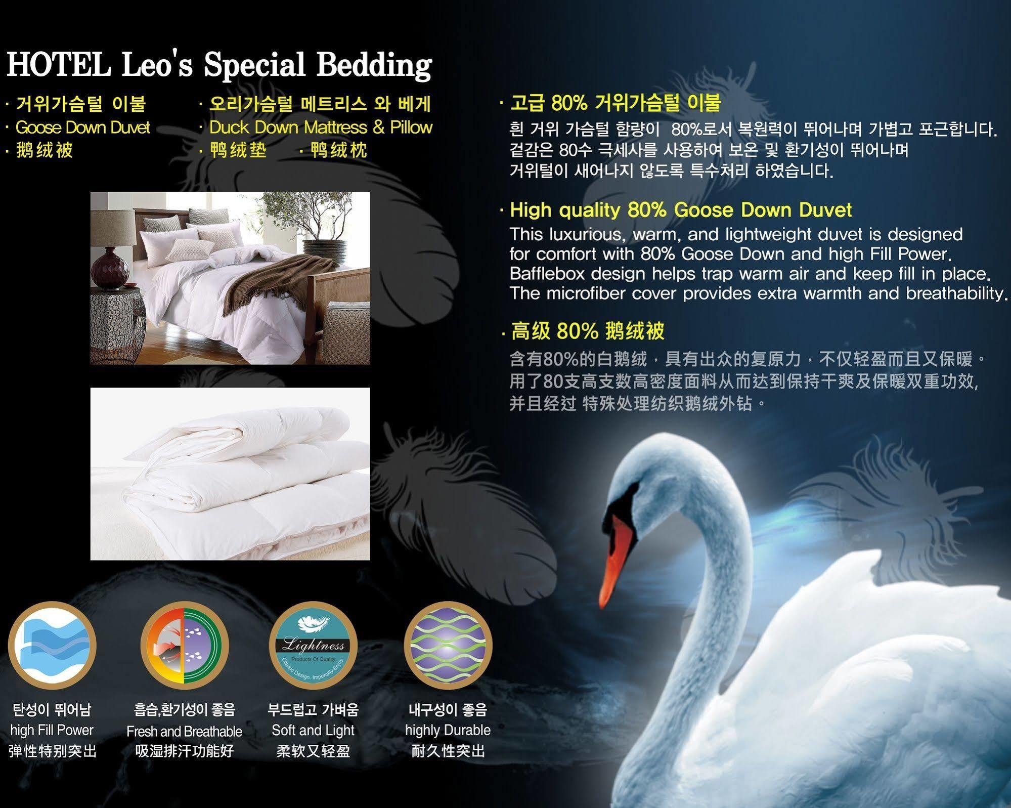 Hotel Leo Jeju Exterior foto